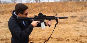 The firing of a 3D printed gun
